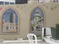 הדבקת תמונות הפסיפס לקיר: חיפה בין ישן לחדש וחיפה בין הכיפות